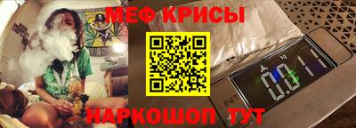 бутик Бийск