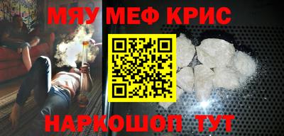 бутират Берёзовский