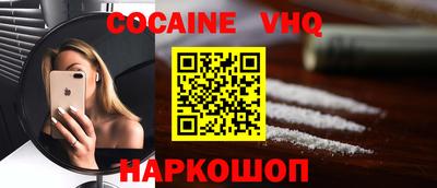 бутират Берёзовский