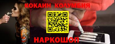 бутират Берёзовский