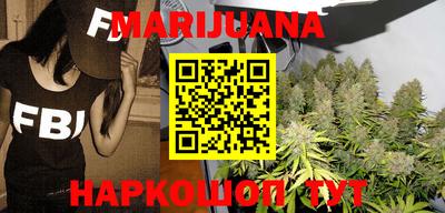 герыч Беслан