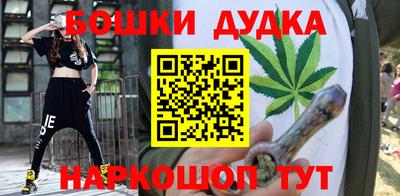 герыч Беслан
