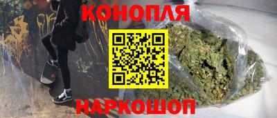 бутират Берёзовский