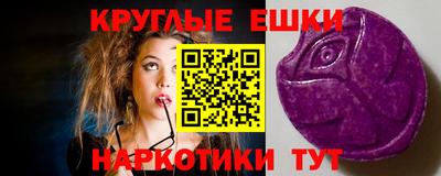 герыч Беслан