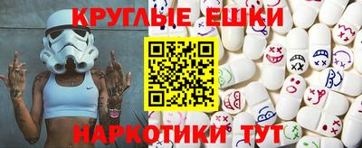 герыч Беслан