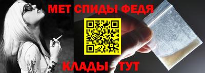 бутират Берёзовский