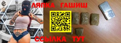 бутират Берёзовский